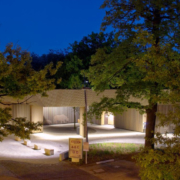 Lichtkonzept des Erlebnis-Zoo-Eingangs für Deutschen Lichtdesign-Preis nominiert – Lichtinstallation Zoo